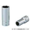 Kyoto Tool (KTC) Semi-Deep Socket, 9.5mm (3/8 inch), B3M-13-S