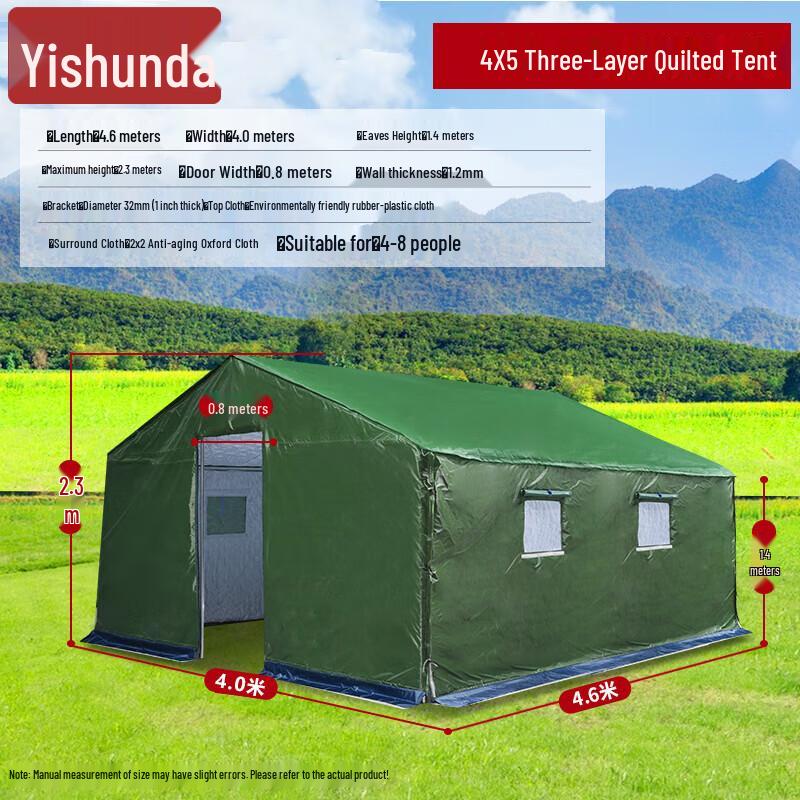 Yishunda Heavy-Duty Outdoor Utility Tent