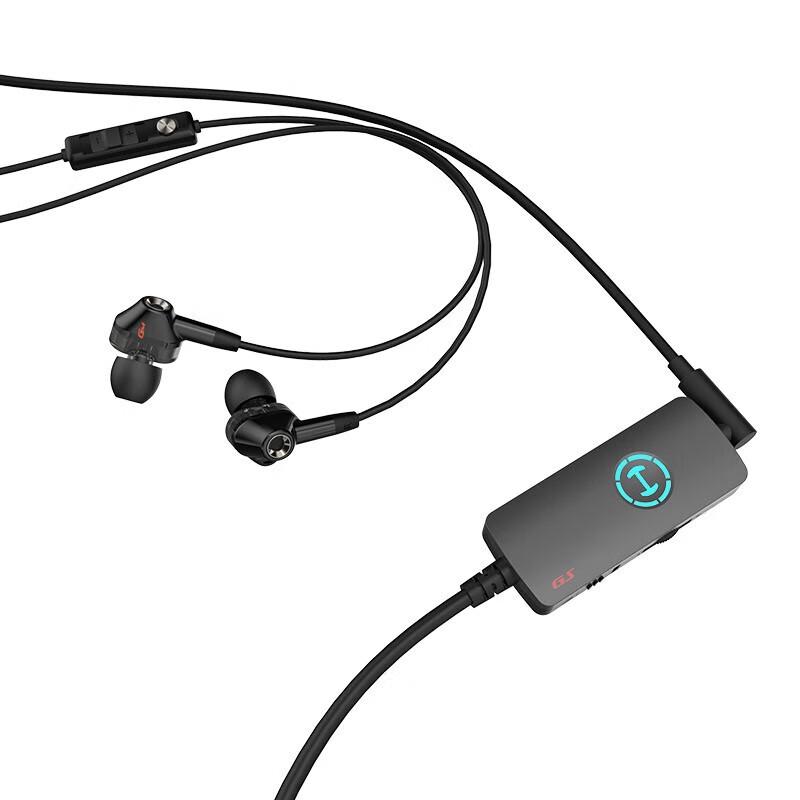 Edifier HECATE GM360 In-ear Gaming Earphones