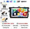 Android 14 Carplay Auto Car Radio For Toyota Corolla E140/150 2007 2008 2009 2010 2011 2012 2013 Multimedia Player Stereo GPS 4G
