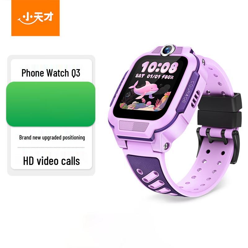 Little Genius Kids Phone Watch Q3 (CN version)