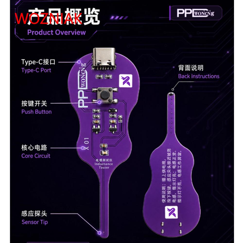PPD X01 High Sensitivity Magnetic Induction Detector Inductive Detection TYPE-C Mobile Phone Motherboard Tester Tool