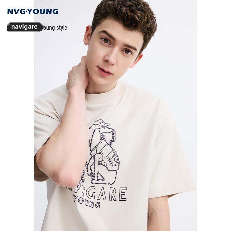 Navigare Men s Sun Protection Cool Feel Quick Dry T-Shirt XL