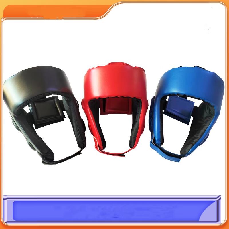 WEZHO Sanda Boxing Taekwondo Head Guard with Face Shield