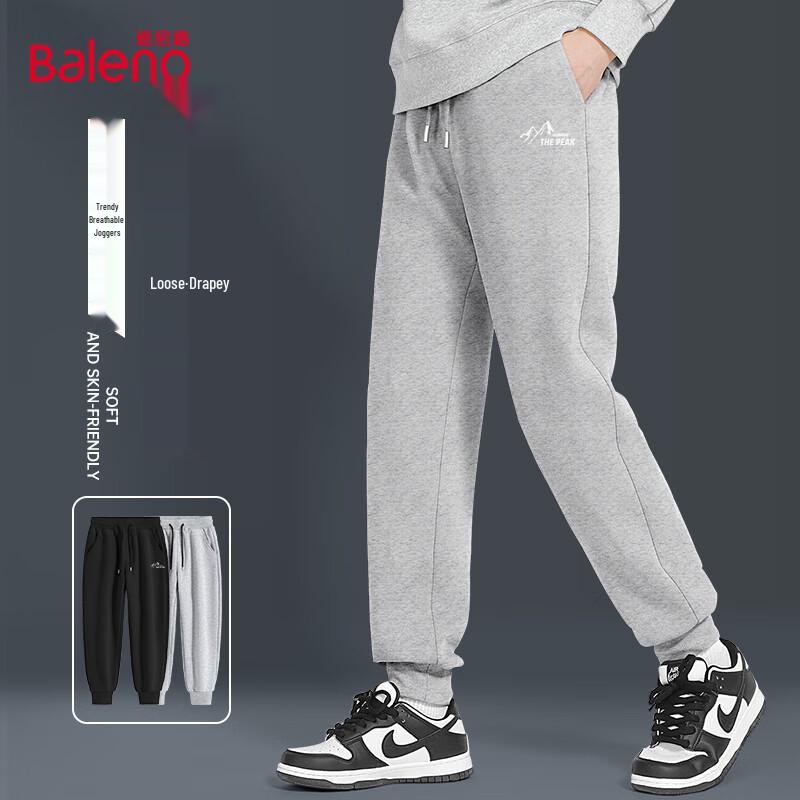 Baleno Men's Loose Fit Jogger Pants