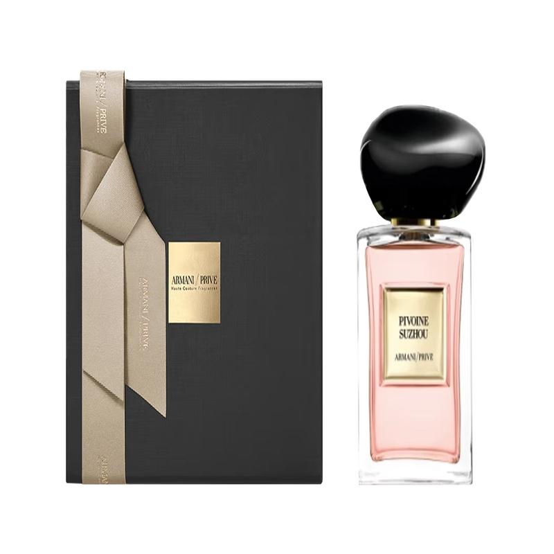Armani Suzhou Peony Perfume Floral Eau de Toilette EDT Citrus Pink Pepper 50ml