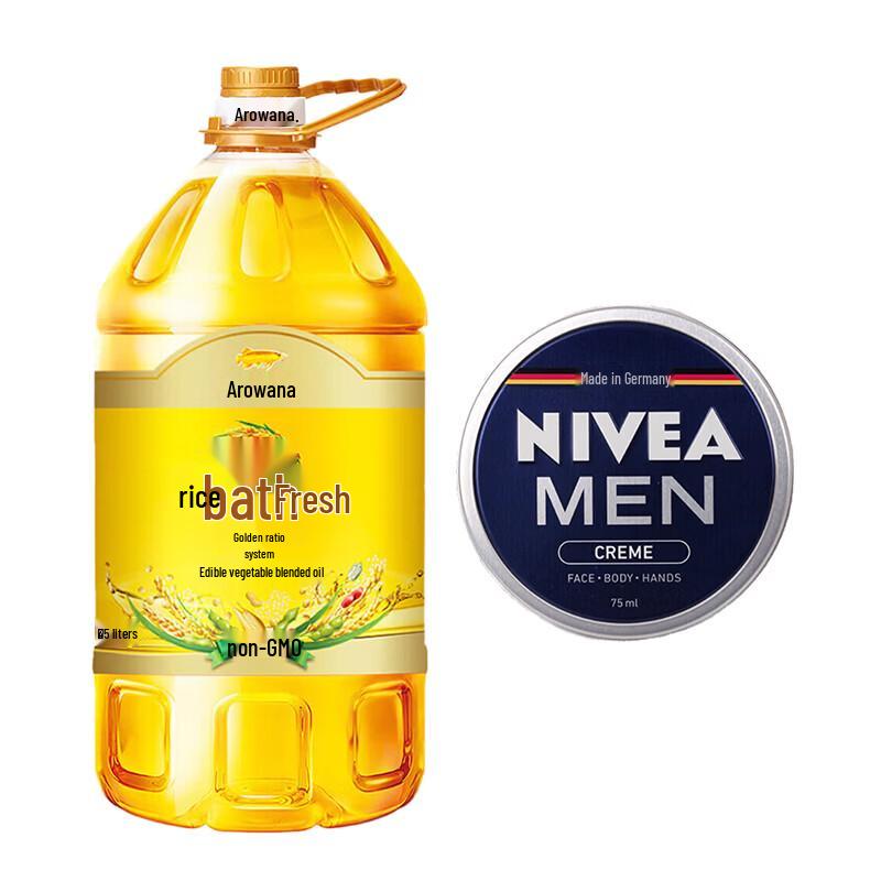 Набор NIVEA Men Увлажняющий крем и Масло Арована