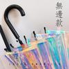 Colorful Rainbow Umbrella Transparent Color Changing Long Handle Umbrella Rain Women's Big Umbrellas Parapluie Girl Gift  SY191
