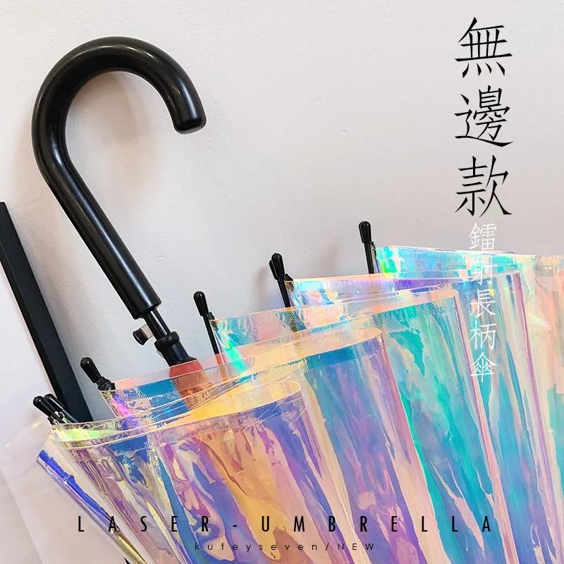 Colorful Rainbow Umbrella Transparent Color Changing Long Handle Umbrella Rain Women's Big Umbrellas Parapluie Girl Gift SY191