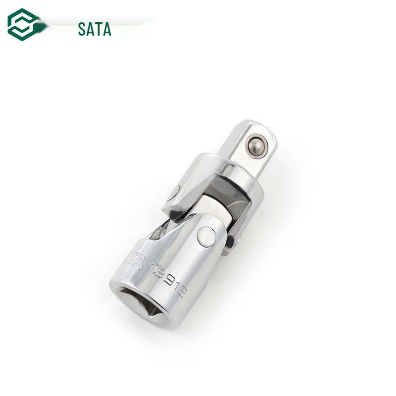 SATA 12.5MM Universal Joint 12.5MM