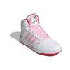 Adidas Hoops 2.0 Mid 'White Pink' Women's Sneakers FW8031