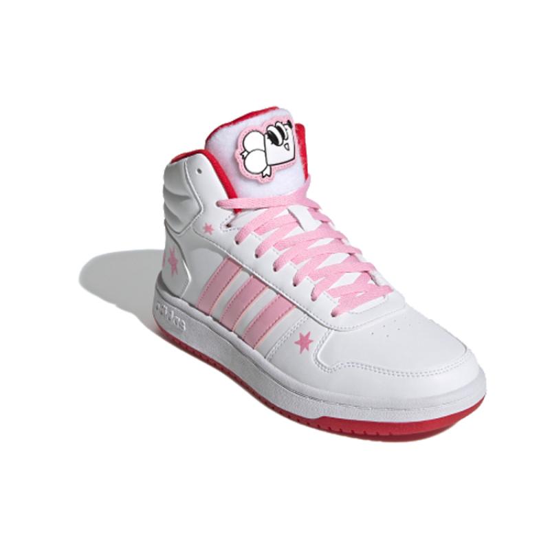 Adidas Hoops 2.0 Mid 'White Pink' Women's Sneakers FW8031