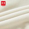 Under Armour Kids' 3-in-1 Windproof Warm Hooded Jacket Set