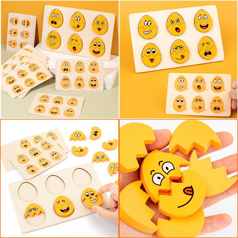 Wooden Emotion Block Ball 3D Puzzles Montessori Toys Expression Matching Games Fine Motor Training Educational Toys Board Game