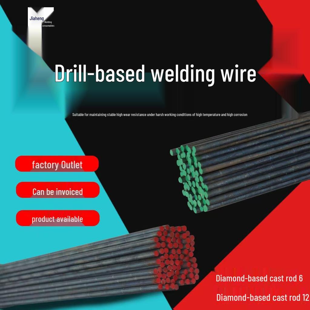 Cobalt-Based Stellite Welding Wire: No. 1, No. 6, No. 12, S111, S114, 3.2mm Alloy Rod.