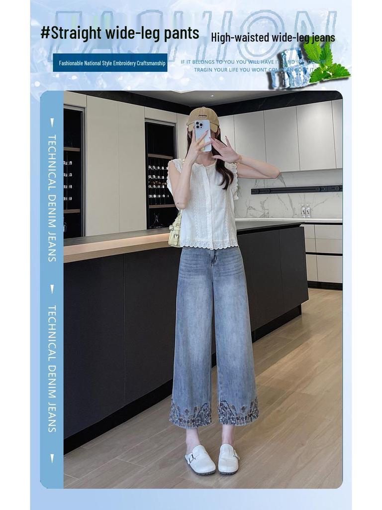 Eight-Minute Women's Floral Wide-Leg Jeans with Heavy Embroidery for Spring and Autumn