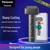 Panasonic RM31 Portable Reciprocating Electric Shaver CN plug (adapter included)