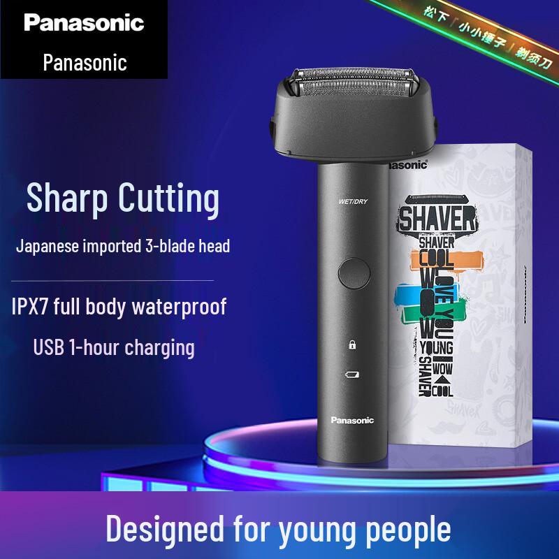 Panasonic RM31 Portable Reciprocating Electric Shaver CN plug (adapter included)