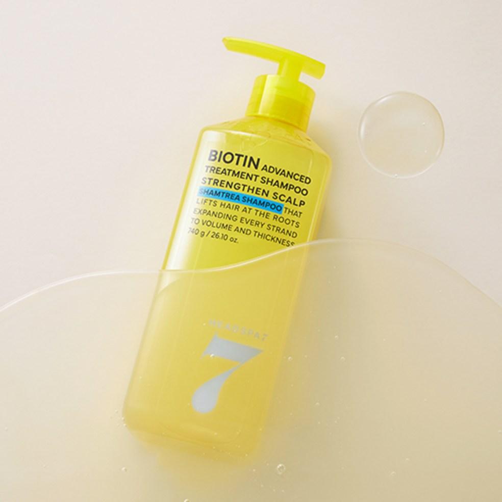 Headspa7 Biotin Advanced Treatment Shampoo 740g