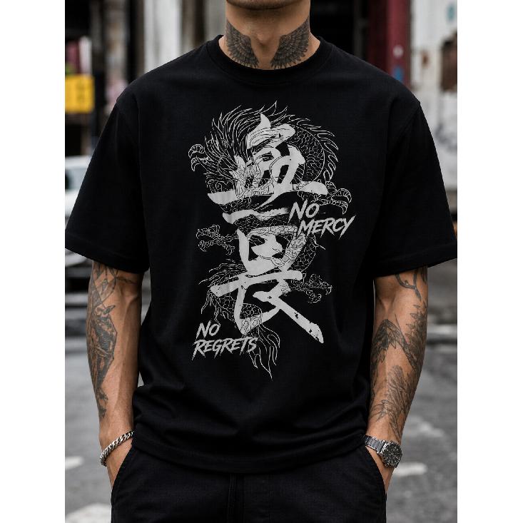 Men s Japanese Dragon Graphic T-Shirt With No Mercy And No Regrets Slogan, Crew Neck Short Sleeve Casual Streetwear Tee S