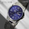 CREPHA Analog Watch with Japanese Quartz 3 ATM Water Calendar Day of the Week and Date Simple Design with Stainless Steel 20mm Strap Blue and Suitable