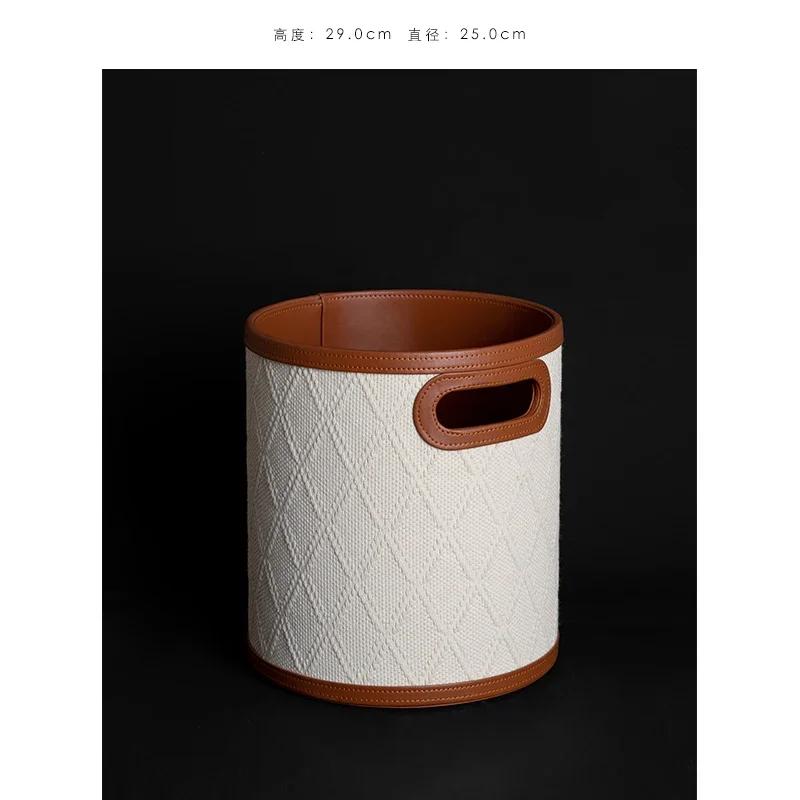 For Light Luxury Clothes Bucket Diamond Checkered Storage Basket Embossed Jacquard Organizer Boxes Bedroom Versatile