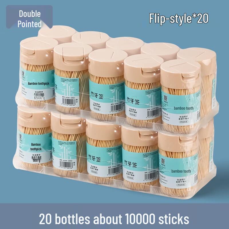BOUSSAC Premium Commercial Double-Ended Bamboo Toothpicks