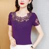 Cotton Short Sleeve T Shirt For Women With Embroidered Lace And Round Neck For Summer Casual Wear