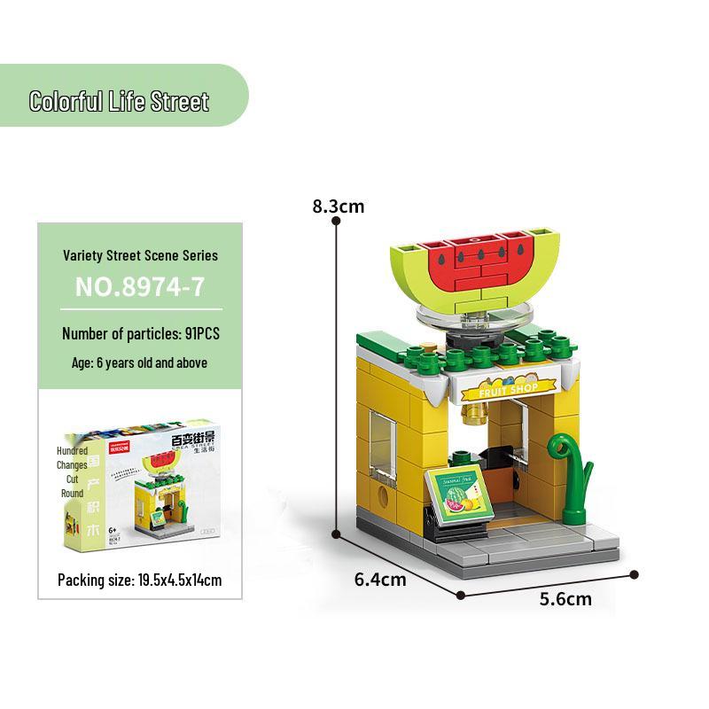 Lele City Life Building Blocks: Colorful, Changeable, Educational Street Scene Model Set 8974