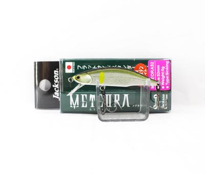 Jackson Meteora 52 Sinking Lure NAII (3284)