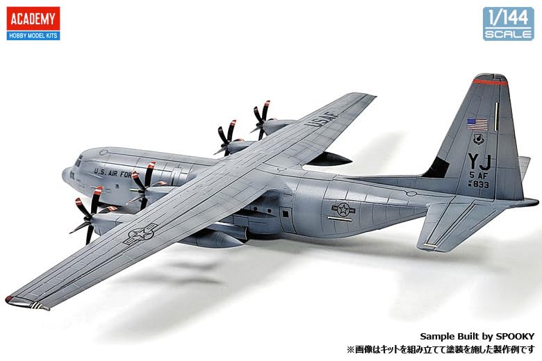 Academy Super Hercules Plastic Model 12631 1/144 C-130J30