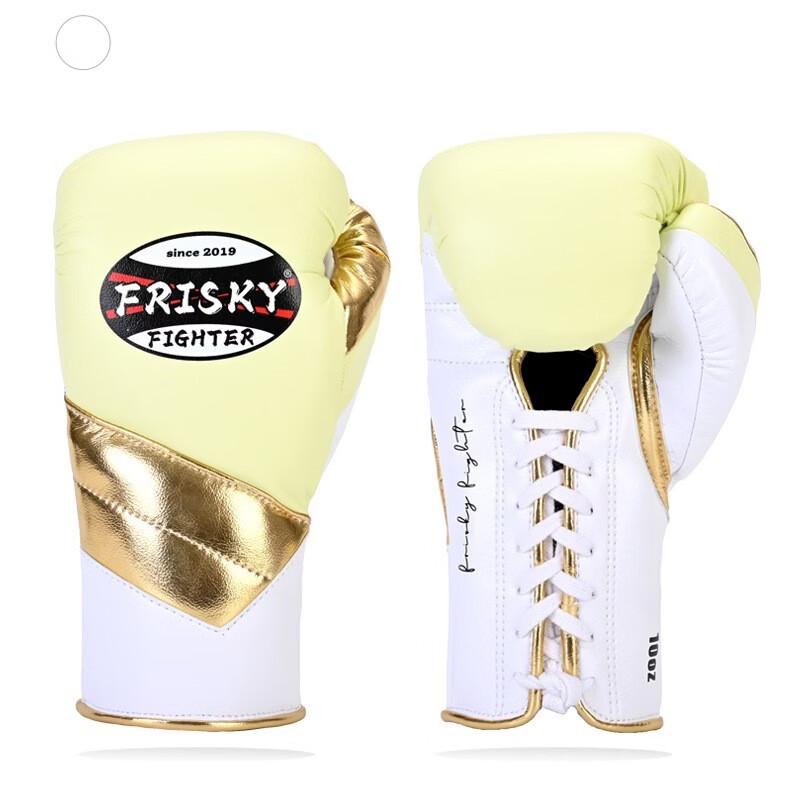 

Mussel Boxing Gloves