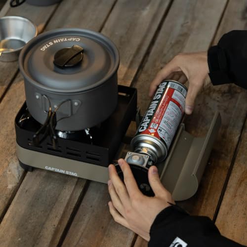 Captain Stag (CAPTAIN STAG) BBQ Grill Stove, Portable Cassette Stove, Windbreak Cassette Stove, Junior, Tabletop, with Case, UF-0031