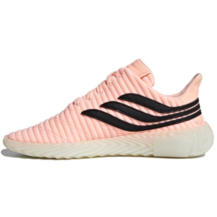 adidas Sobakov Clear Orange Men s BB7619 EU 36⅔