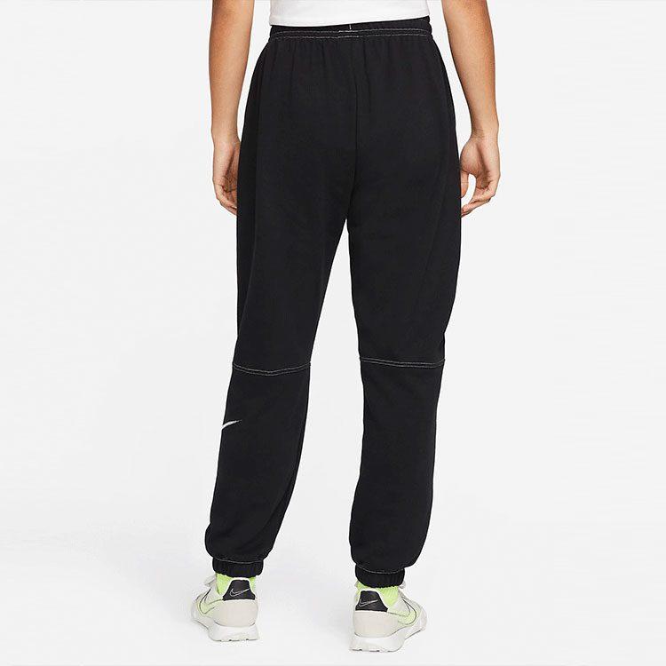 Nike Knitted Sweatpants Women's Black Moderate Cuffed Pants DM6206-010