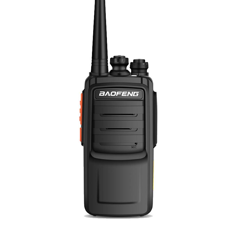 

BAOFENG BF-888S PLUS Lightning II Professional Walkie Talkie (CN version)