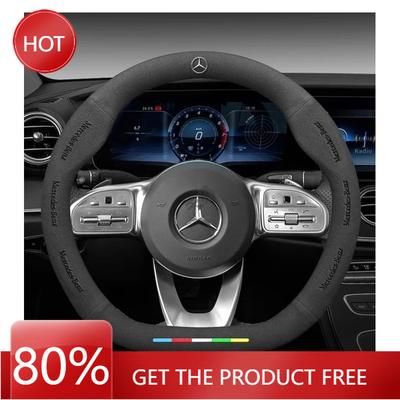 Car Sticker Car Steering Wheel Cover For Mercedes Benz A B C E S V Class GLB GLC GLE Sprinter Pilot SLK SLC W203 W204 ML Vito W1