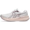 Gel Pulse 15 White Dusty Mauve Women's Unisex 1012B593-101