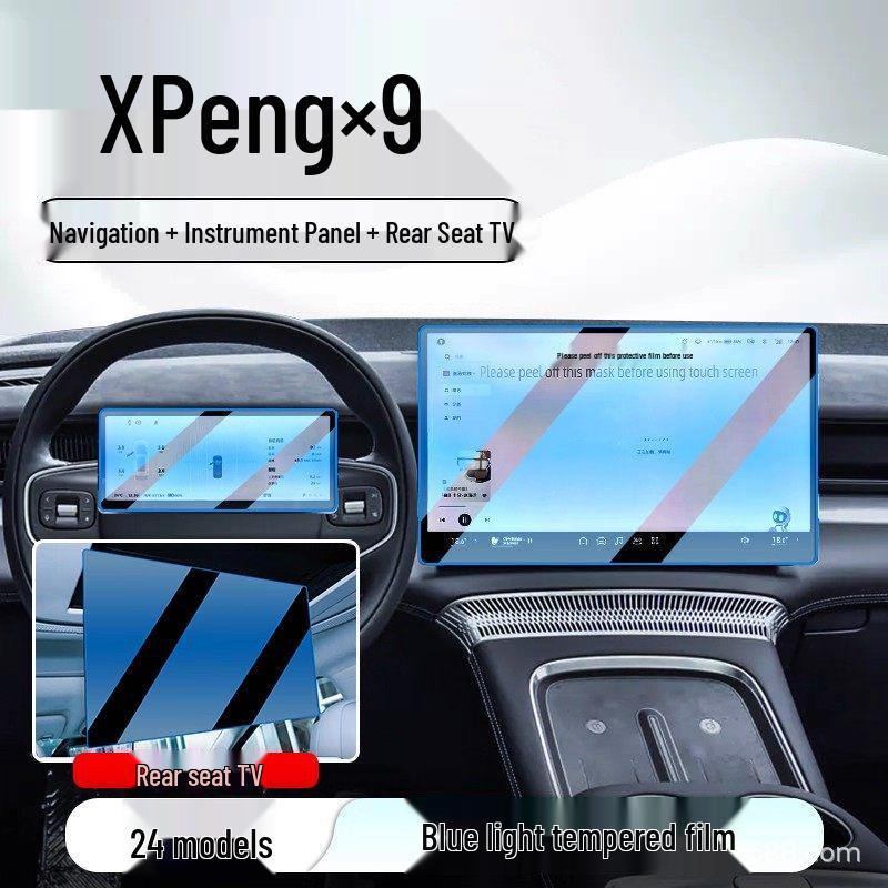 XPeng X9 Central Control & Navigation Screen Protector - Car Accessory 24
