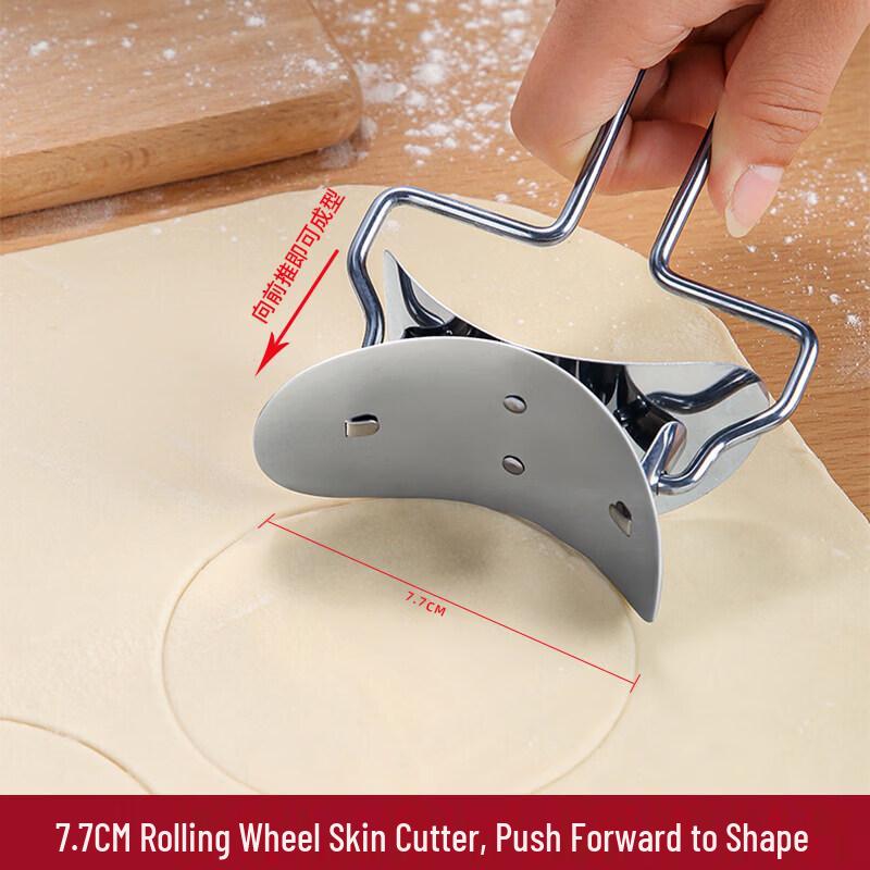 Easy Flower-Shaped Dumpling Maker Set