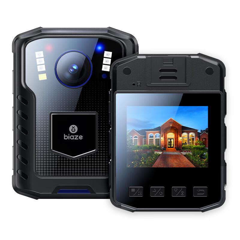 Biaoz 1080p Portable Mini Camera
