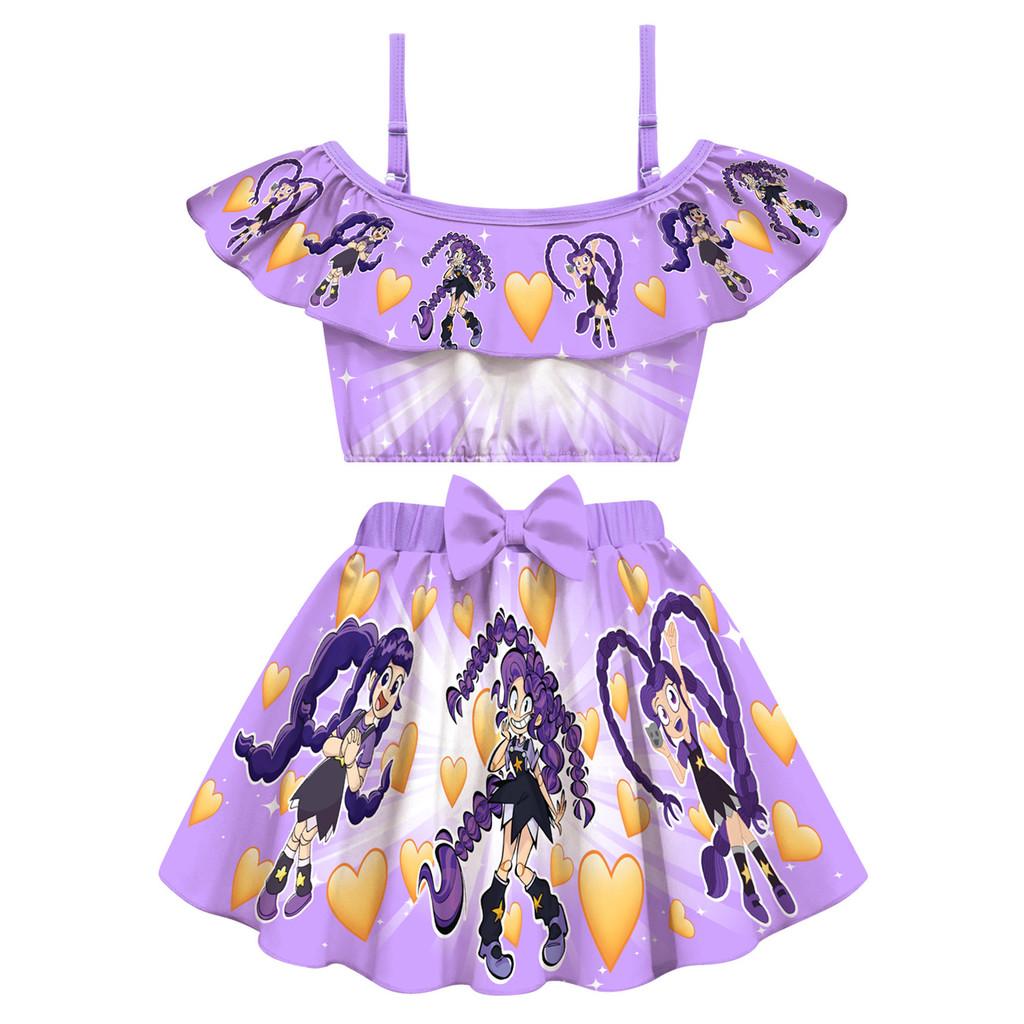 2pcs Kids Girls Playtime Lily Lovebraids Printed Swimsuit Swimwear Top Skirt Sets 100cm
