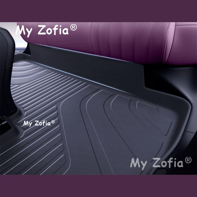For XPeng P7 2025 2026 Car TPE Foot Pad Cargo Liner Floor Mats All Weather Waterproof Anti-Slip Foot Pads Accessories