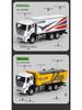 Chimei Alloy Toy City Cleaning Sprinkler Truck Model