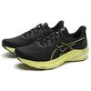Nové Asics GT 2000 12 Černá Zářivě žlutá 1011B691-003