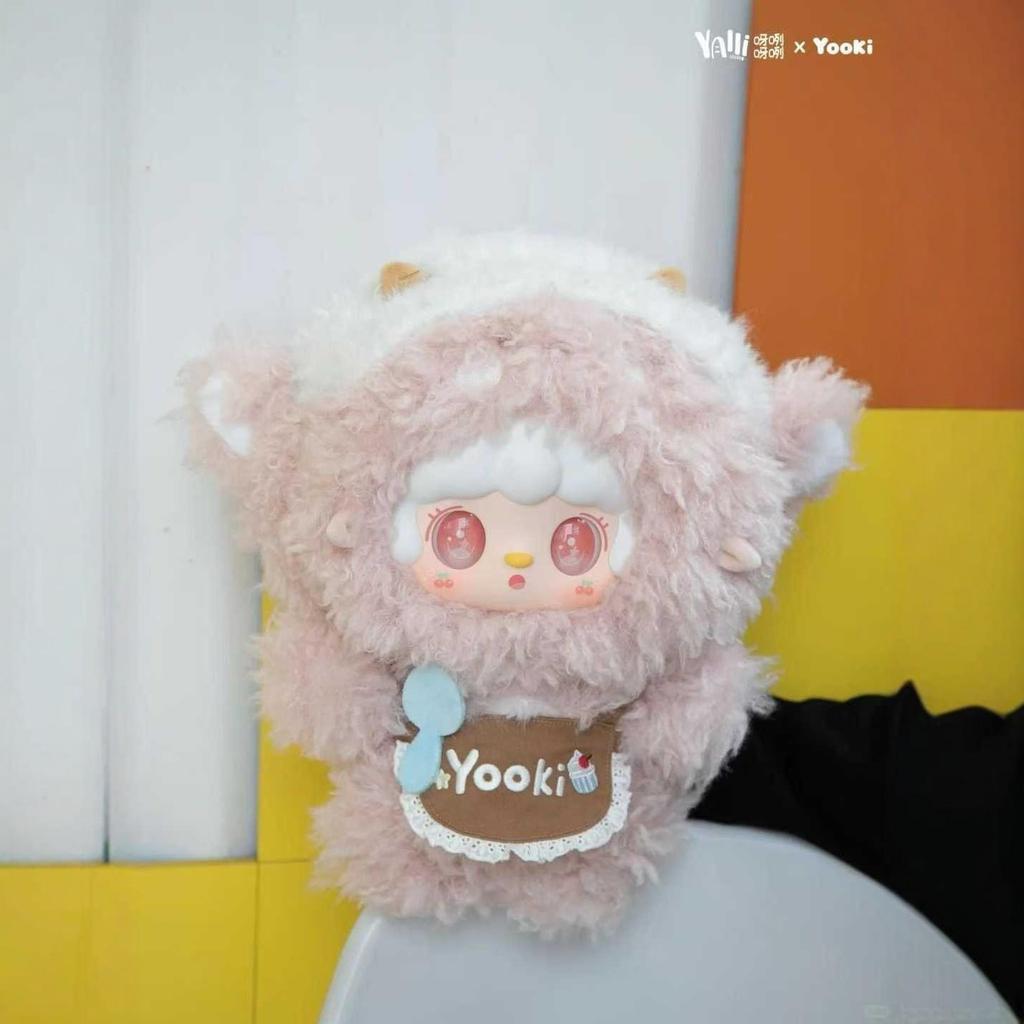 Oxygen Yooki 600% Baby Baking House Plush Blind Box Figure Ornament