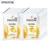 Pantene PRO-V Milk Repair Shampoo