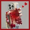 Red Ombre Fortune Joy Phone Case IPhone 15 14 16 Pro Max 13 Anti-Drop TPU Cover Chinese Style