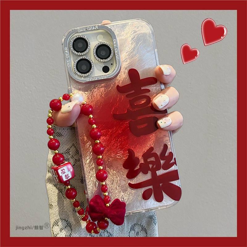 Red Ombre Fortune Joy Phone Case IPhone 15 14 16 Pro Max 13 Anti-Drop TPU Cover Chinese Style