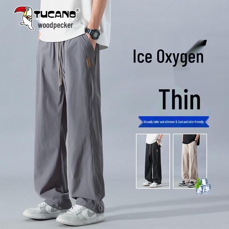 TUCANO Men s Summer Ice Silk Casual Pants 2XL